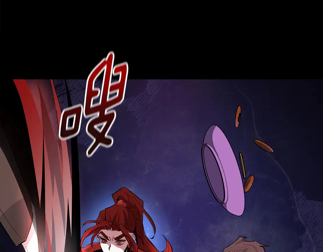 第28话 放马过来 第220页