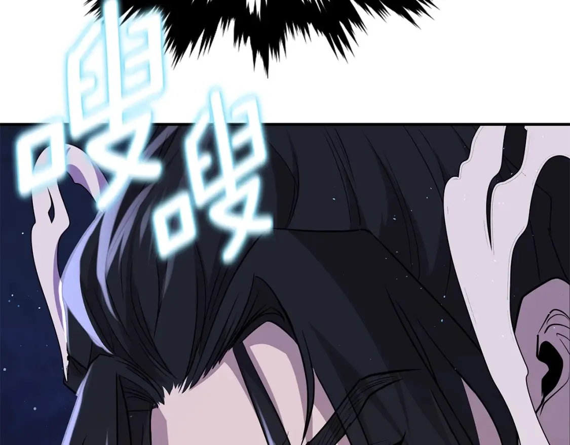 第26话 她的秘密 第69页