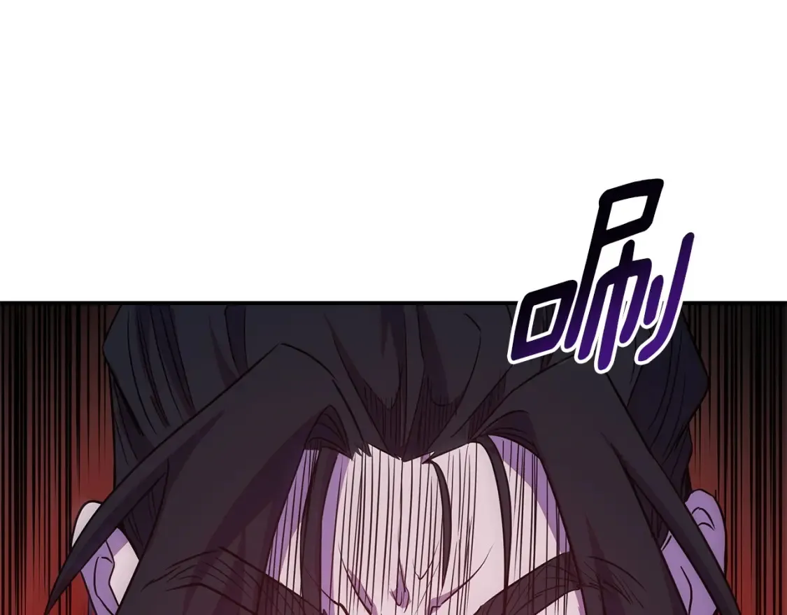 第26话 她的秘密 第127页