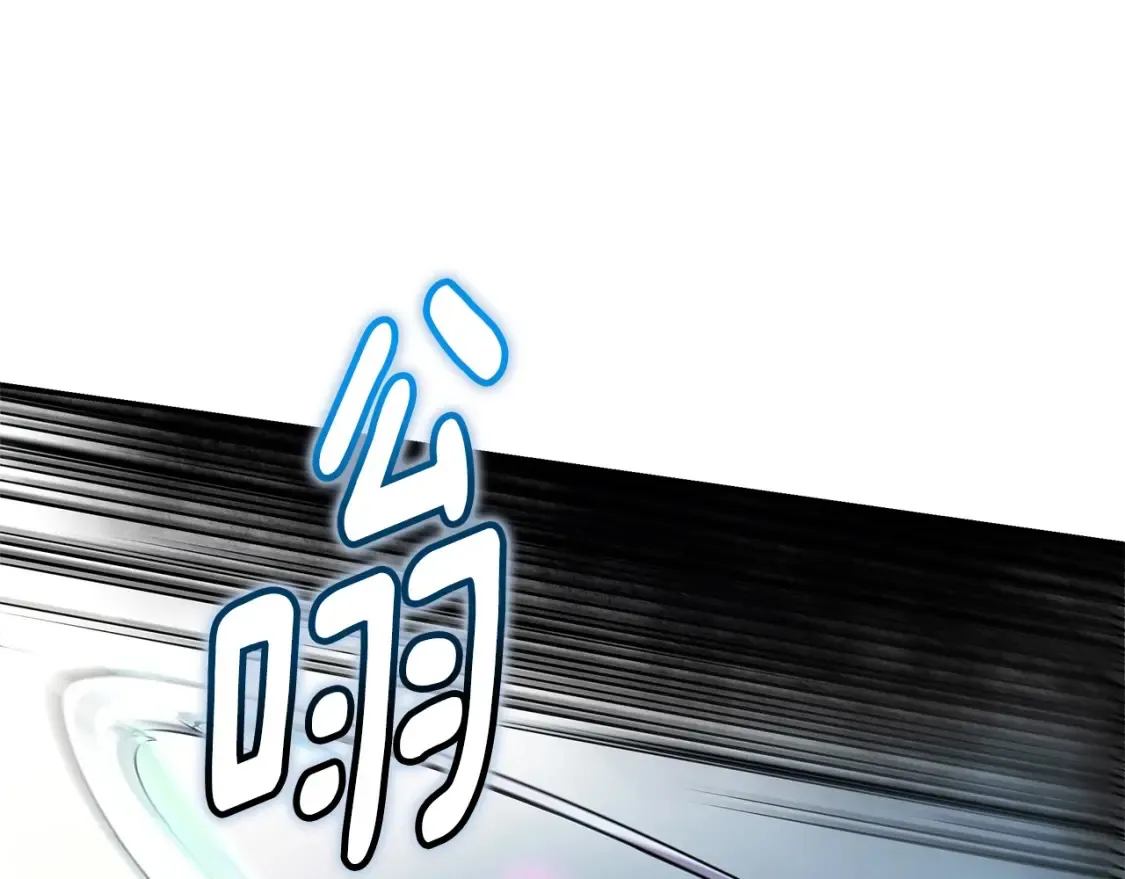 第26话 她的秘密 第151页