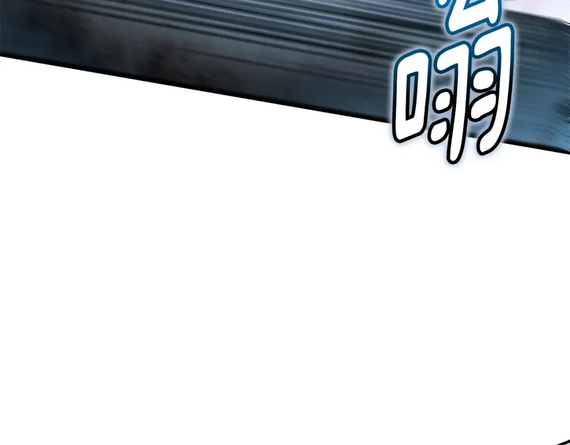 第26话 她的秘密 第153页