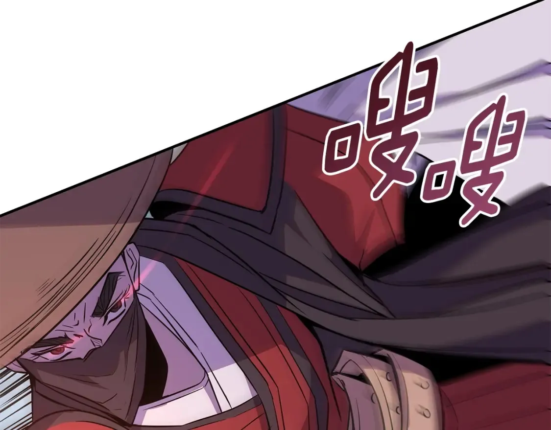 第26话 她的秘密 第154页