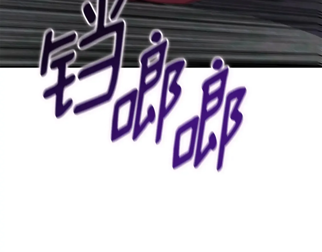 第26话 她的秘密 第160页