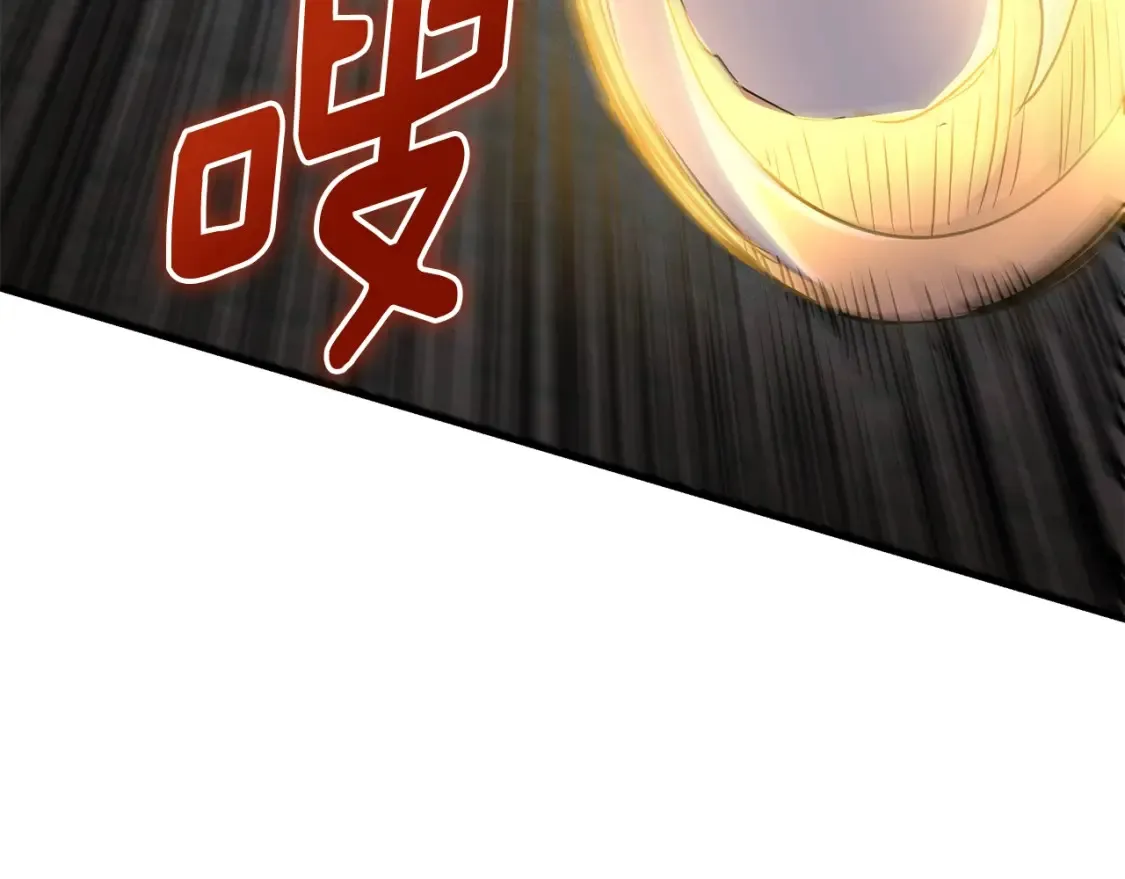 第26话 她的秘密 第174页