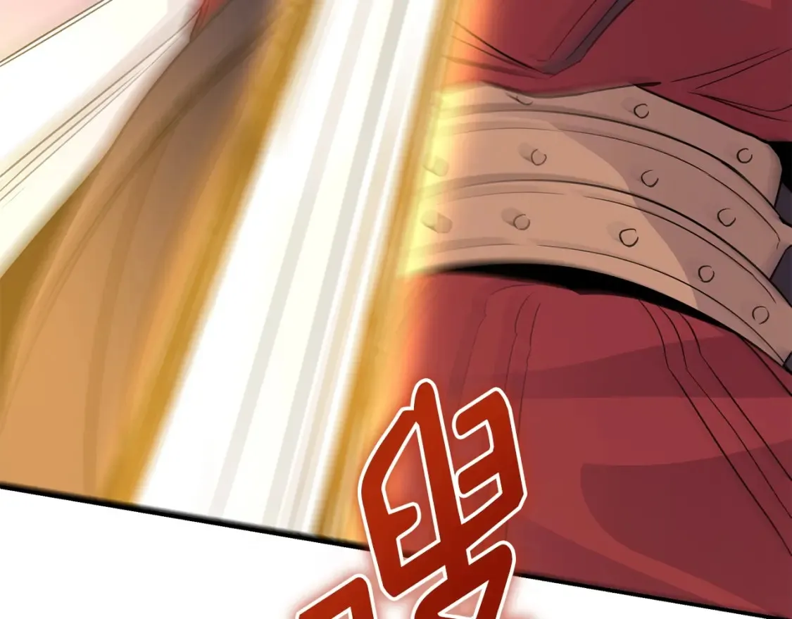 第26话 她的秘密 第178页