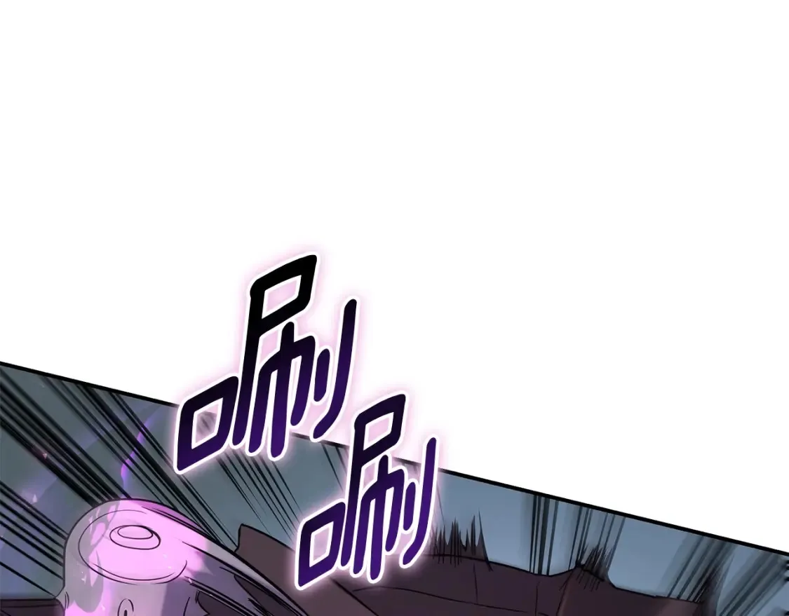 第26话 她的秘密 第189页