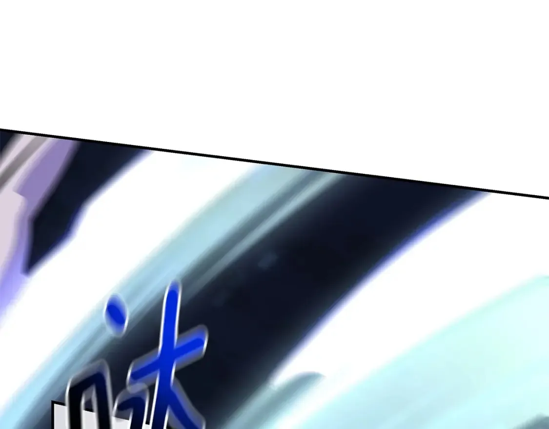 第26话 她的秘密 第244页