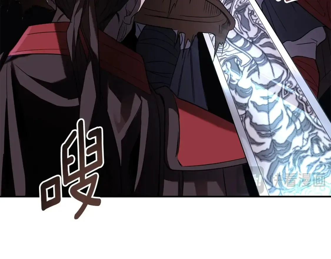 第26话 她的秘密 第276页