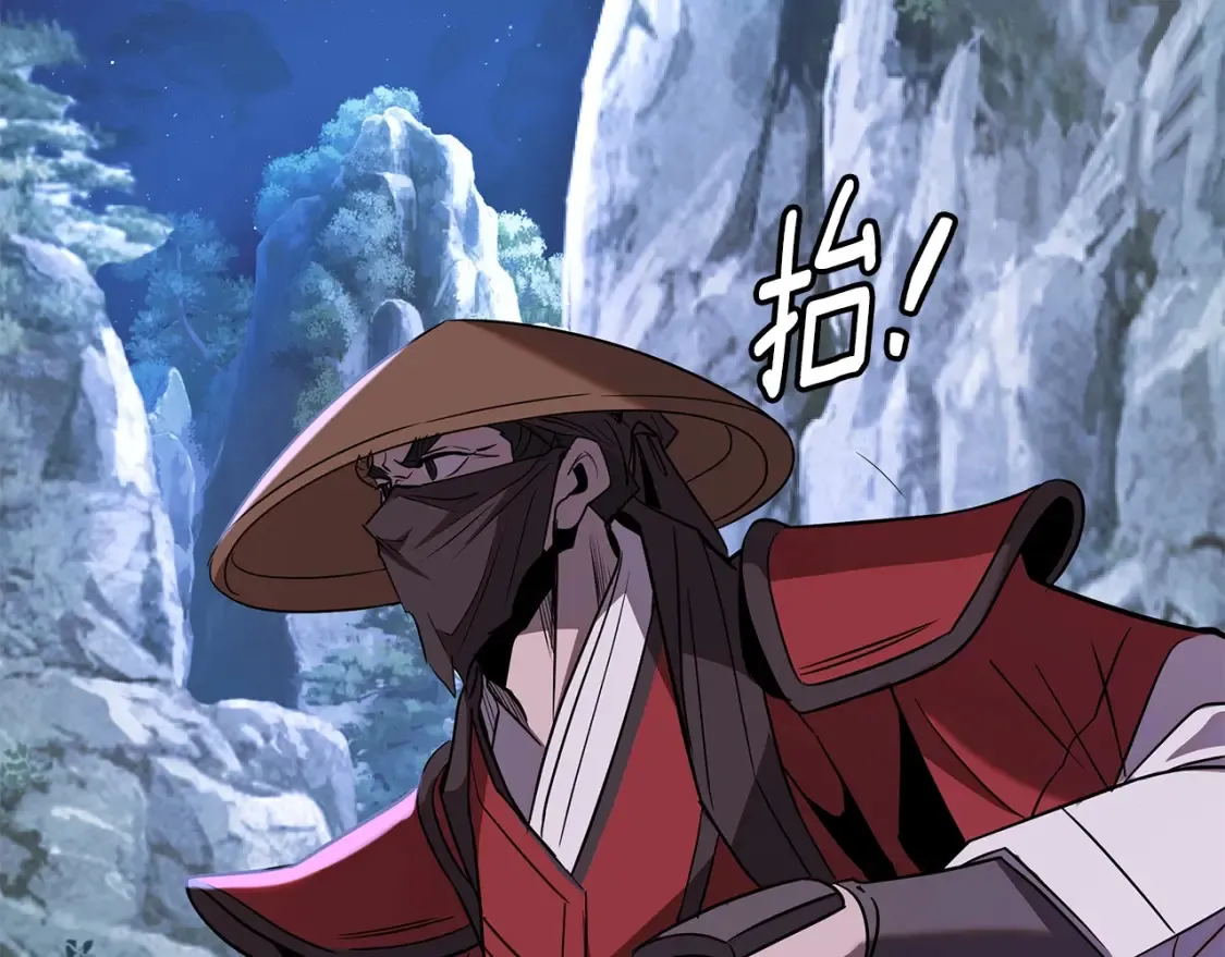 第26话 她的秘密 第285页