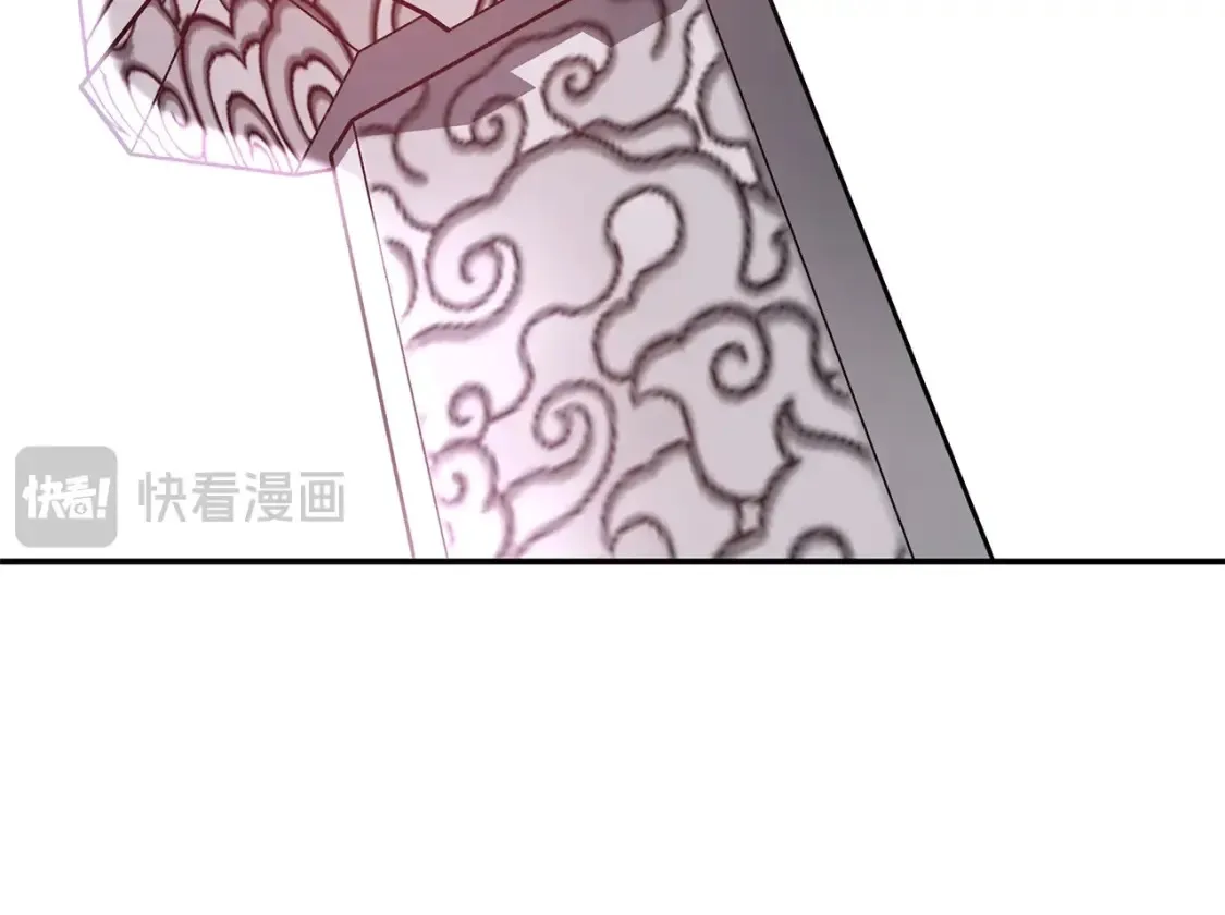 第26话 她的秘密 第297页