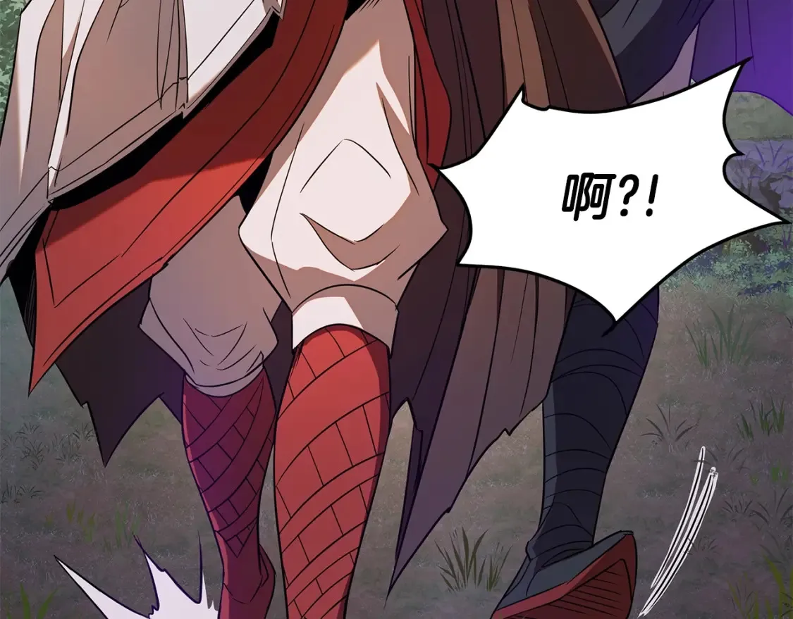 第26话 她的秘密 第300页