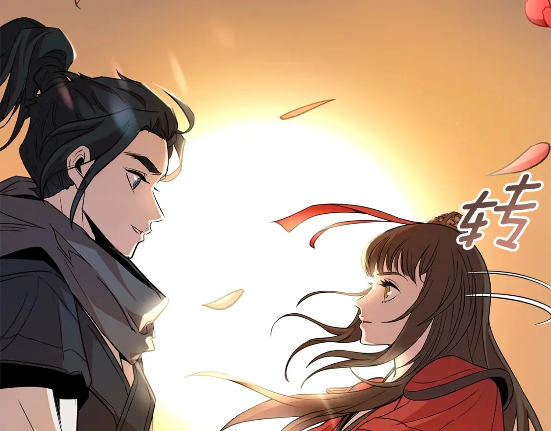 第26话 她的秘密 第329页
