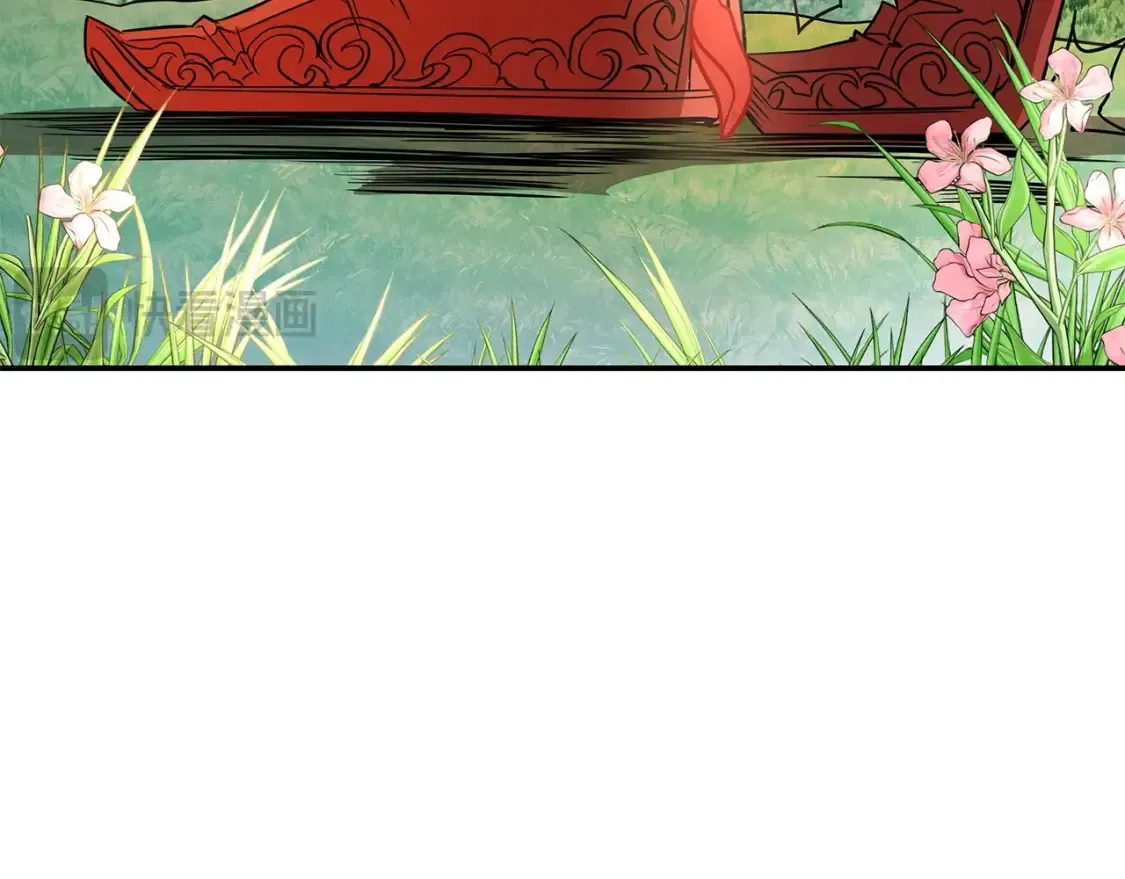 第26话 她的秘密 第345页