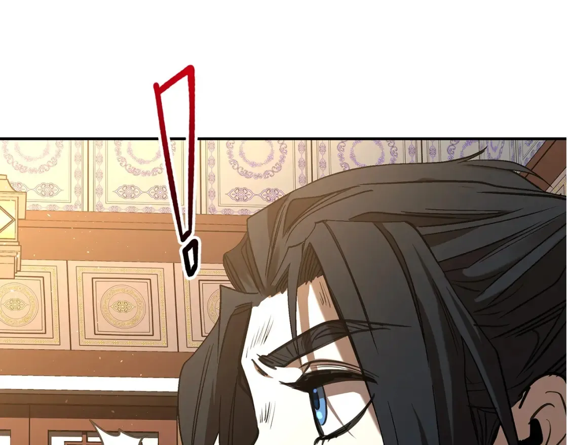 第13话 小师妹 第23页