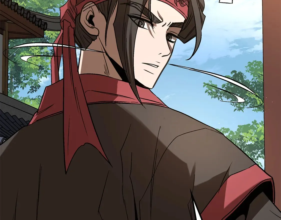 第13话 小师妹 第43页
