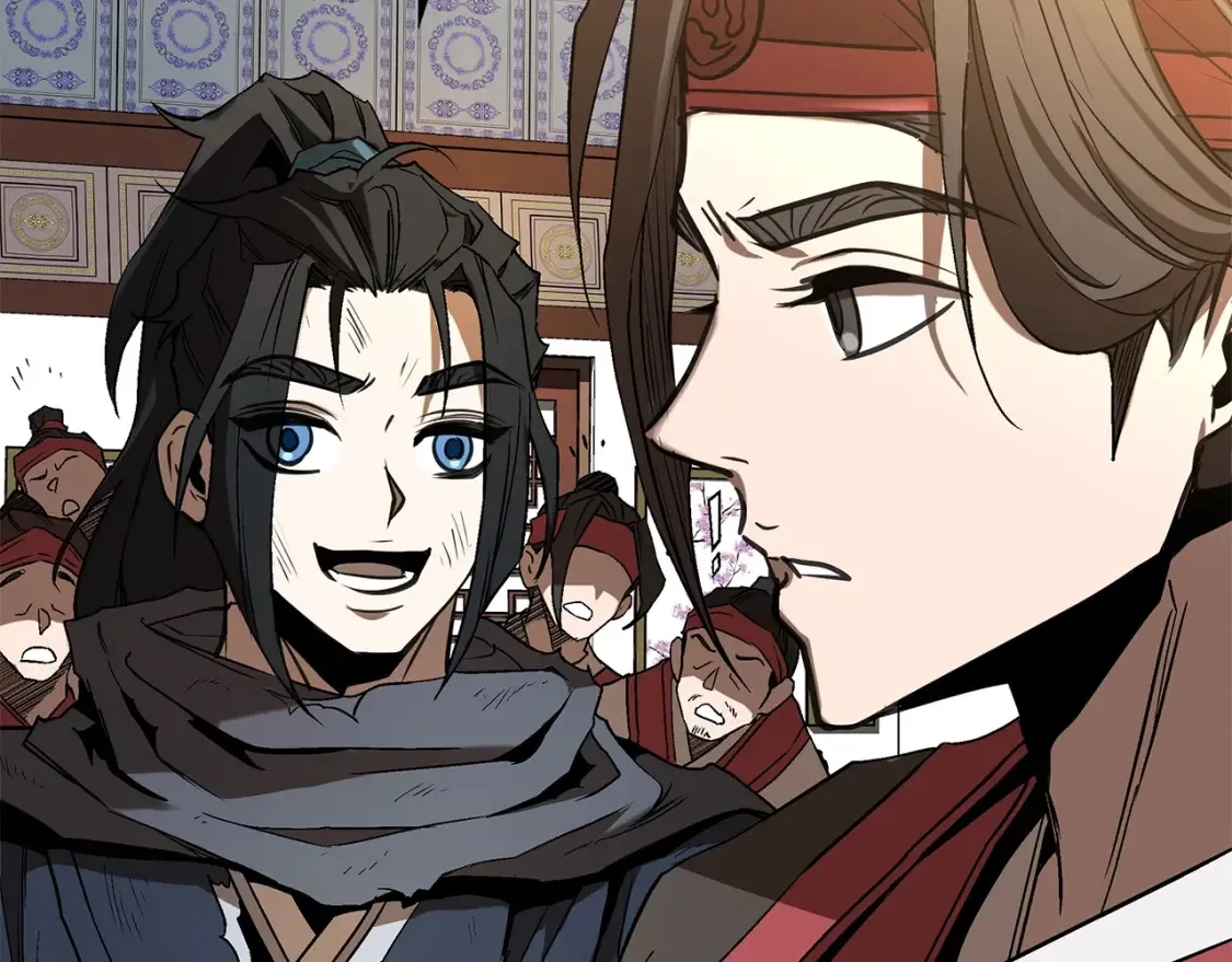 第13话 小师妹 第46页