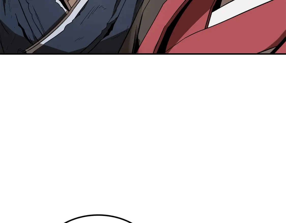 第13话 小师妹 第47页