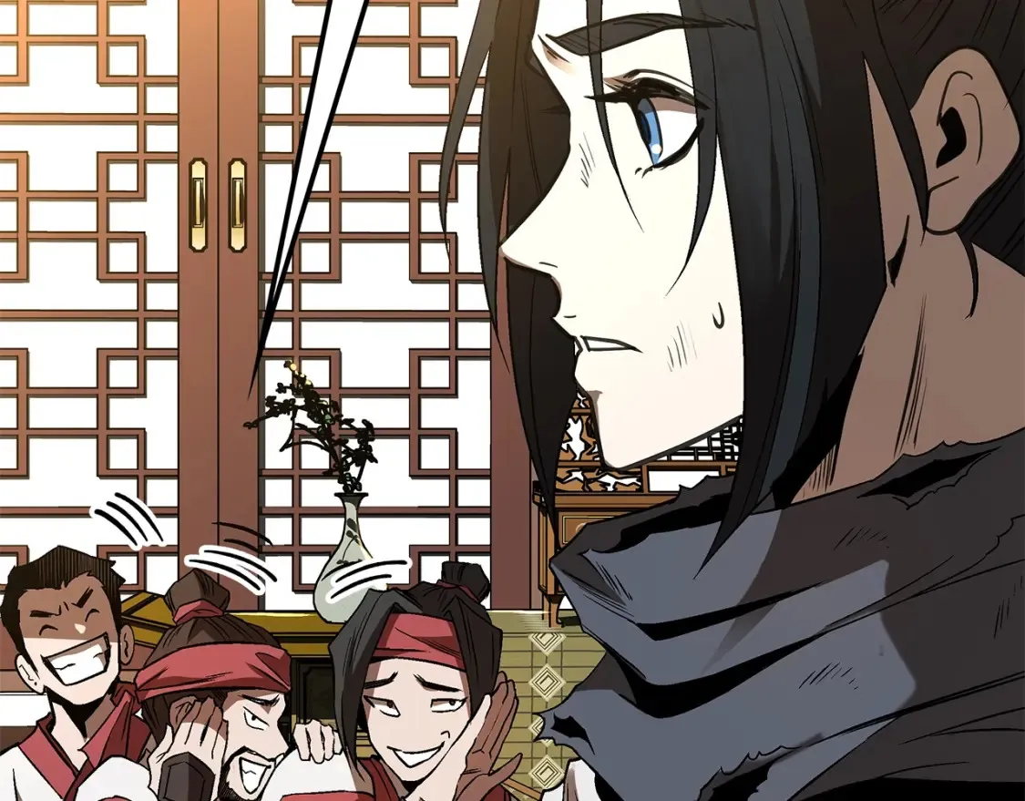第13话 小师妹 第56页