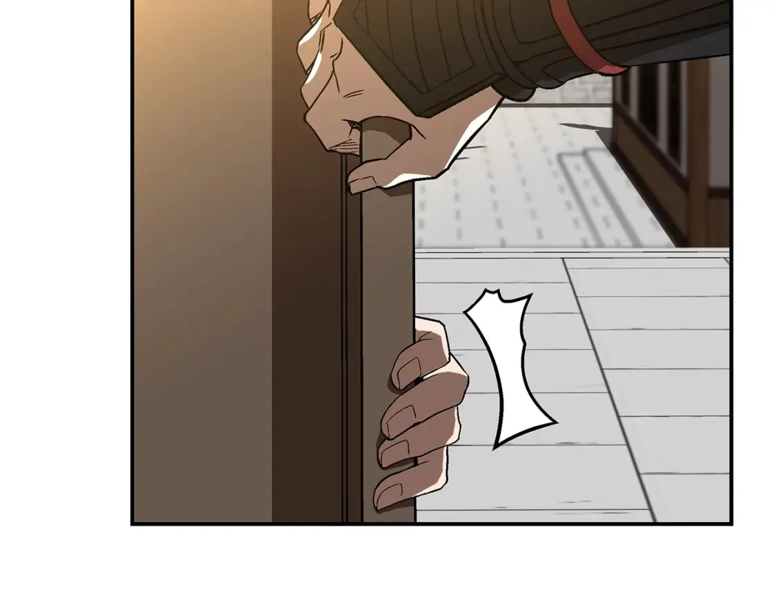第13话 小师妹 第62页