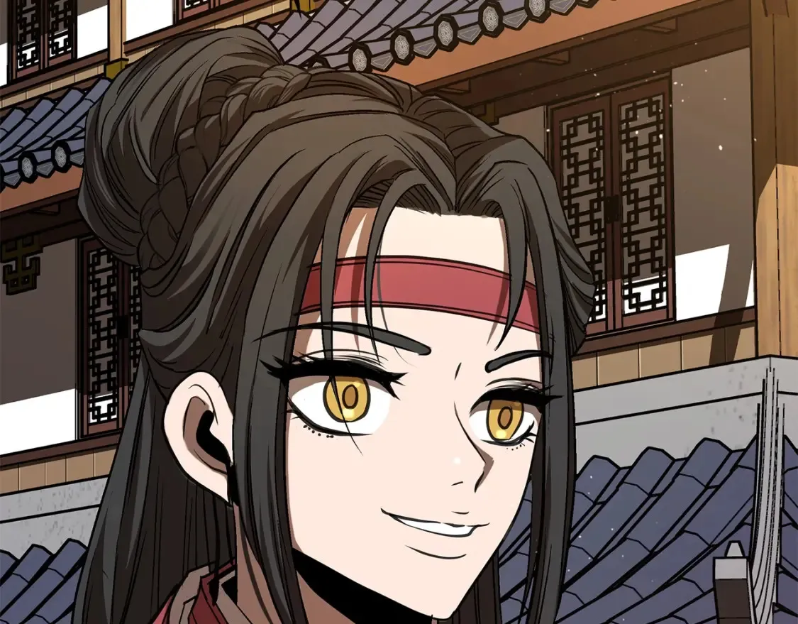 第13话 小师妹 第70页