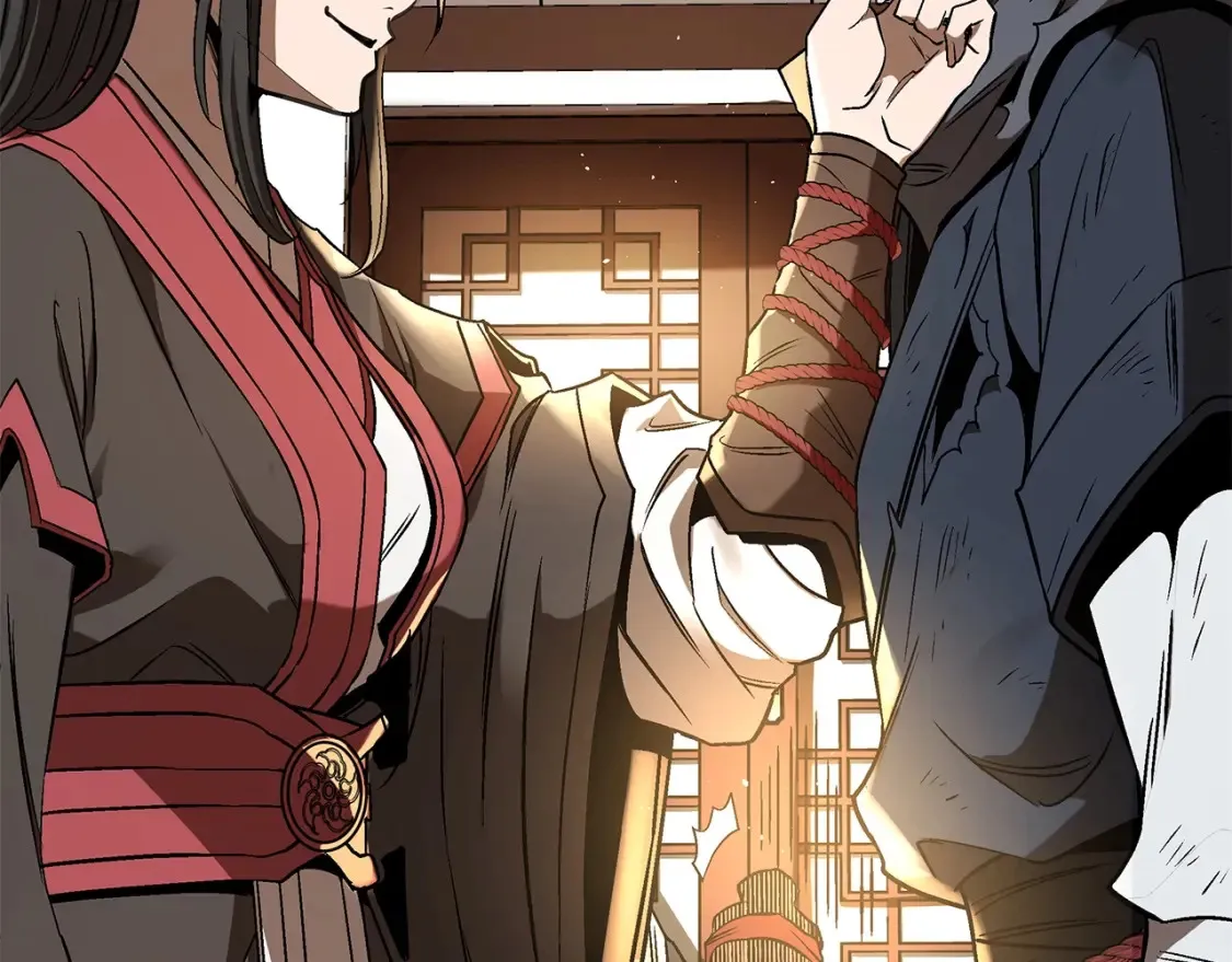 第13话 小师妹 第78页