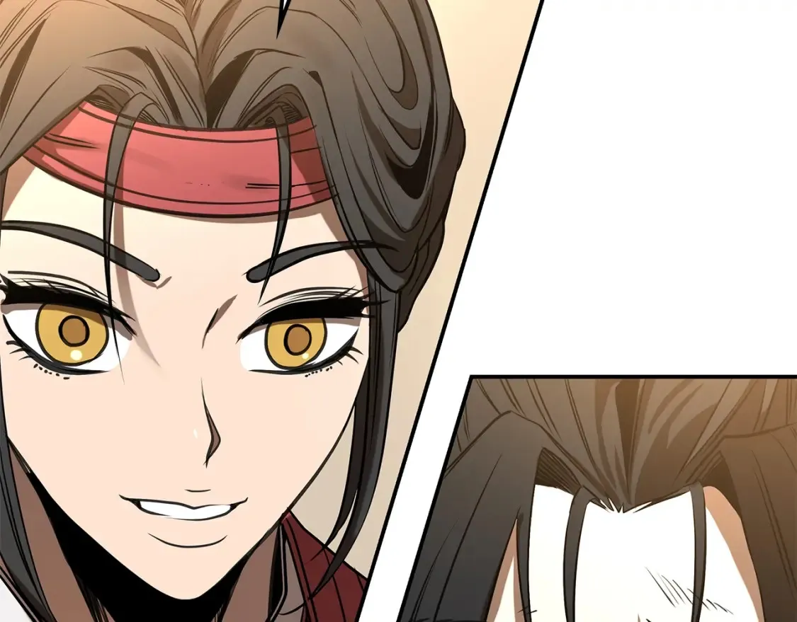 第13话 小师妹 第82页