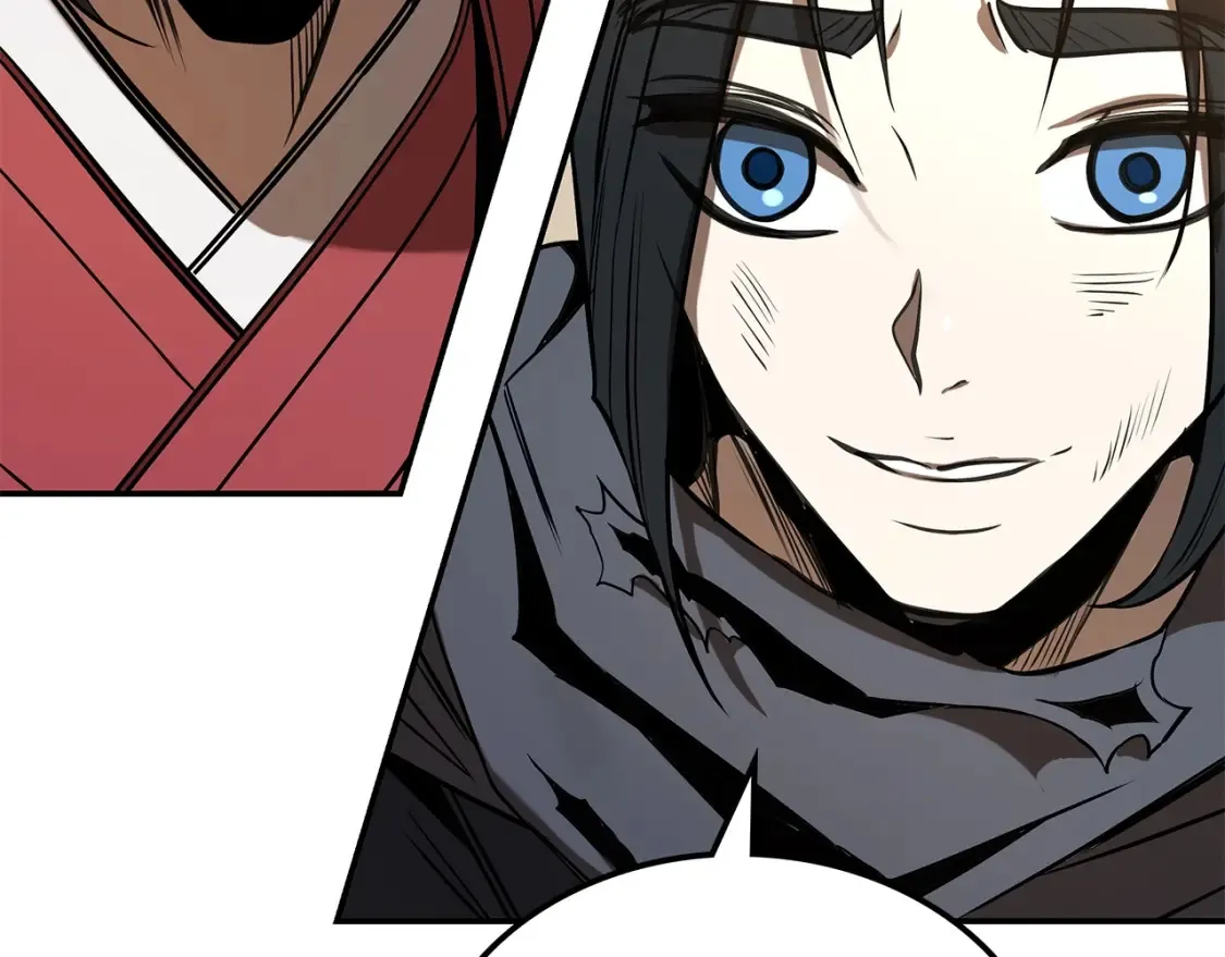 第13话 小师妹 第83页