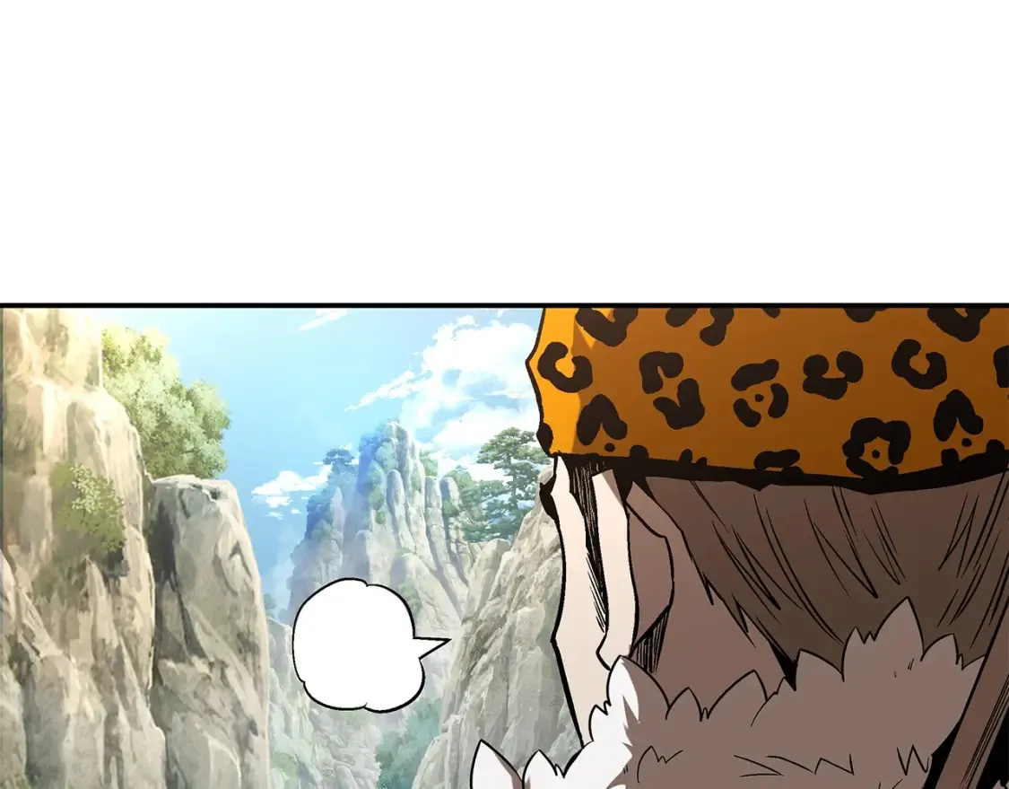 第13话 小师妹 第101页