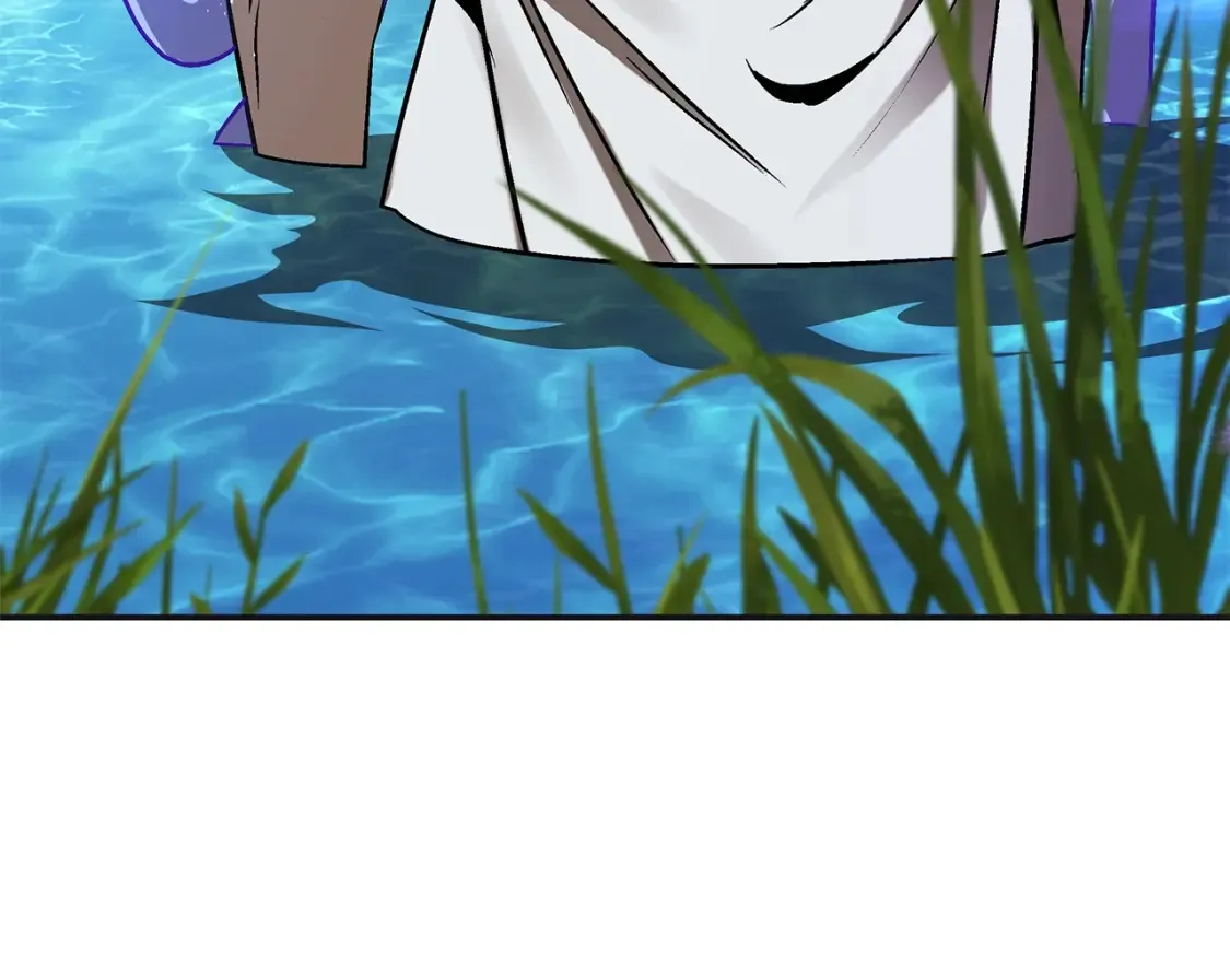 第13话 小师妹 第130页