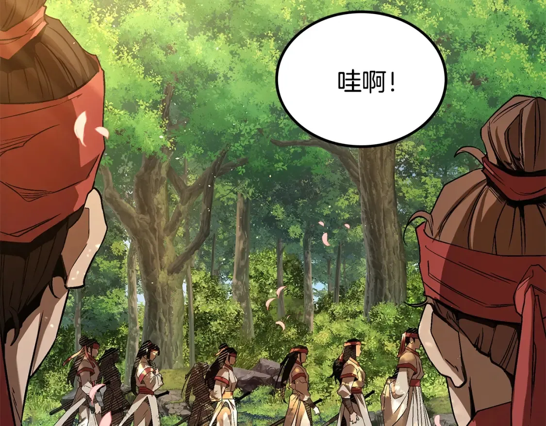 第13话 小师妹 第158页