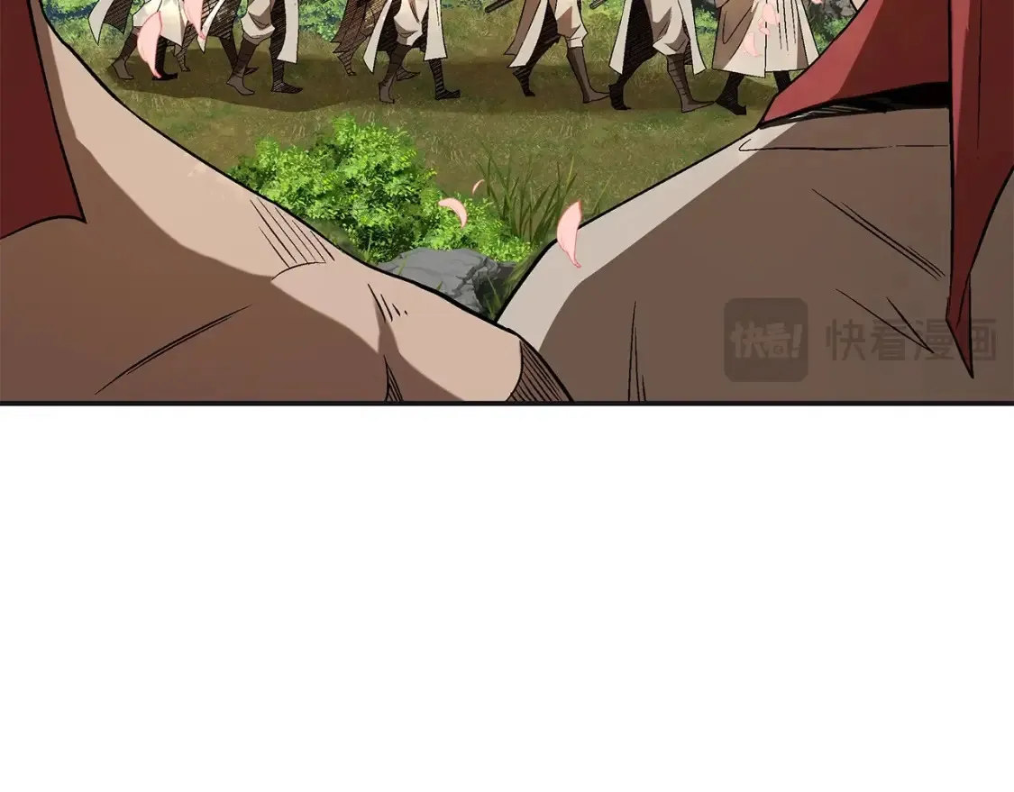 第13话 小师妹 第159页