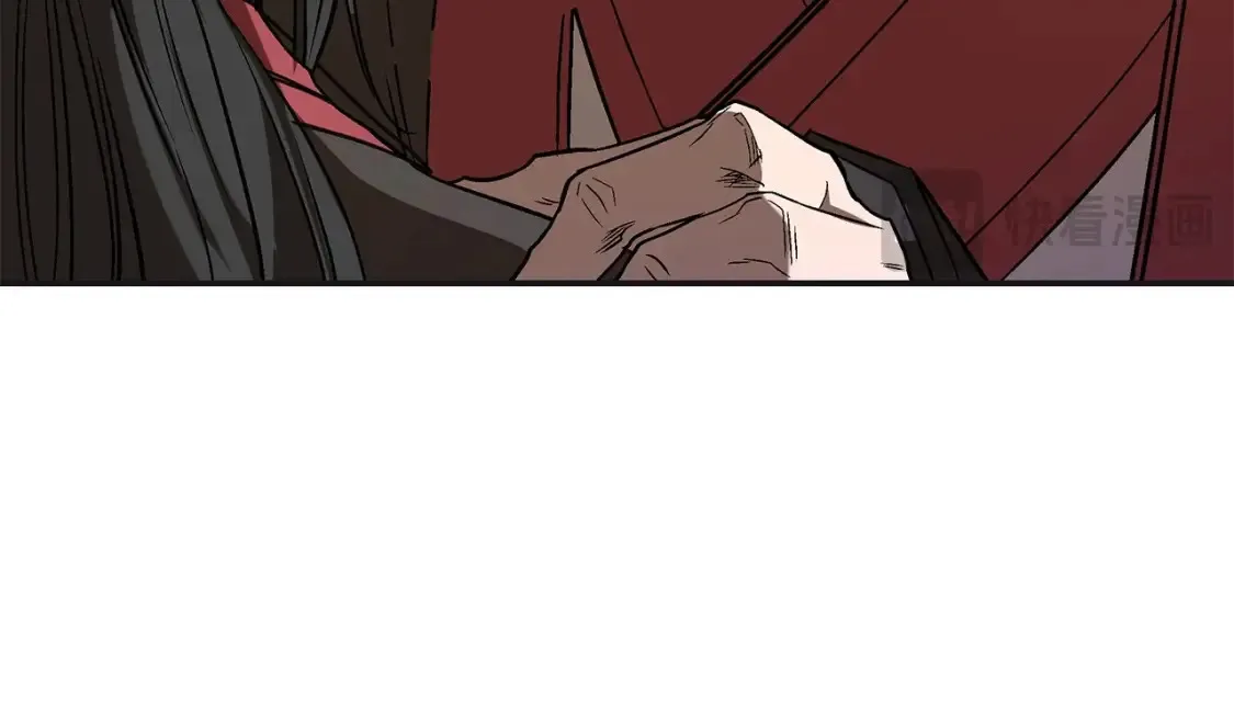 第13话 小师妹 第194页