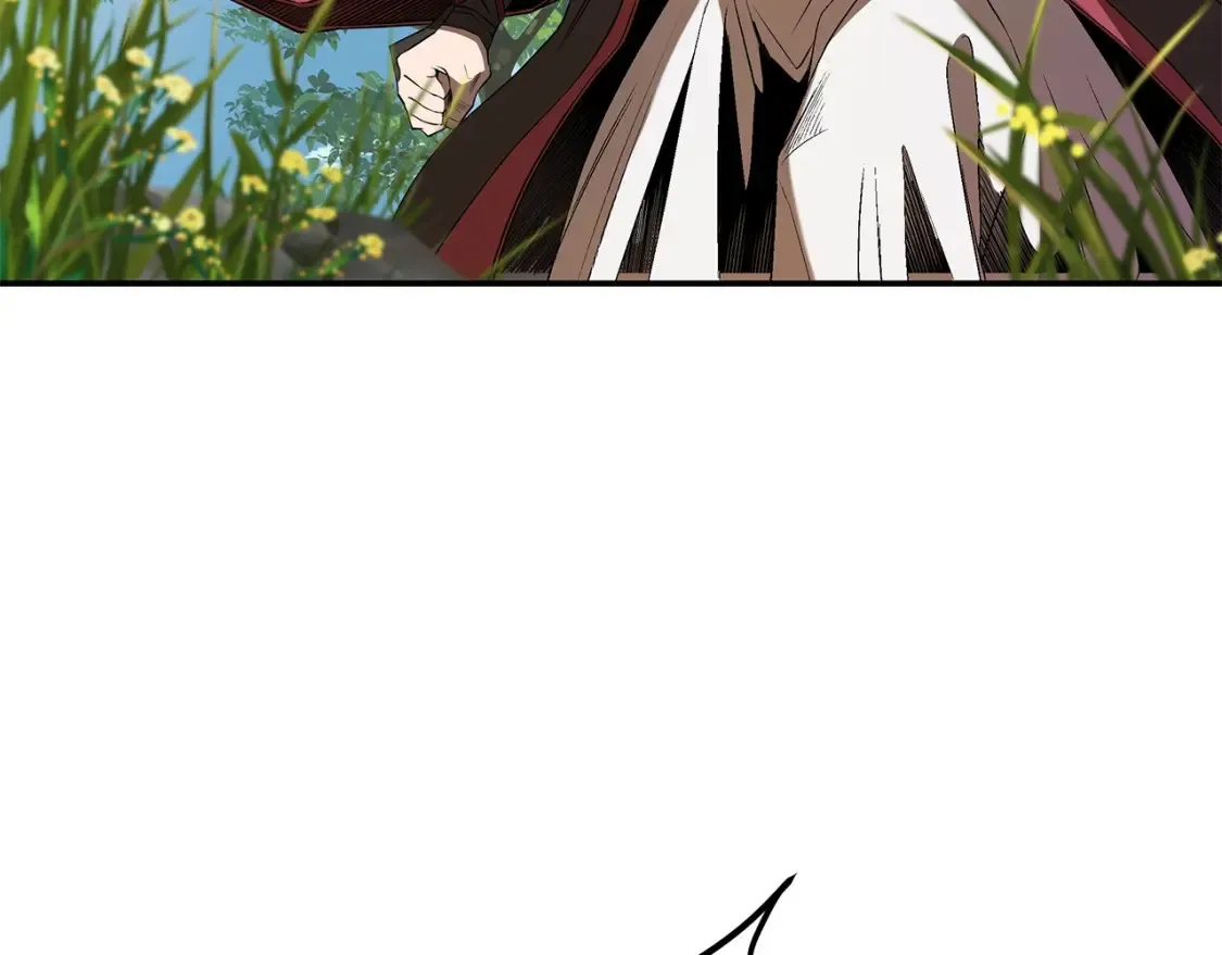 第13话 小师妹 第218页