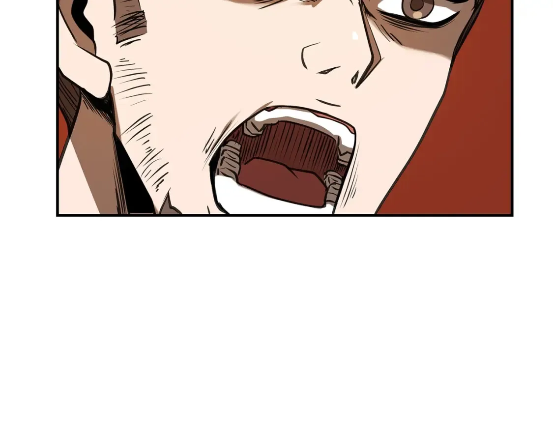 第13话 小师妹 第220页