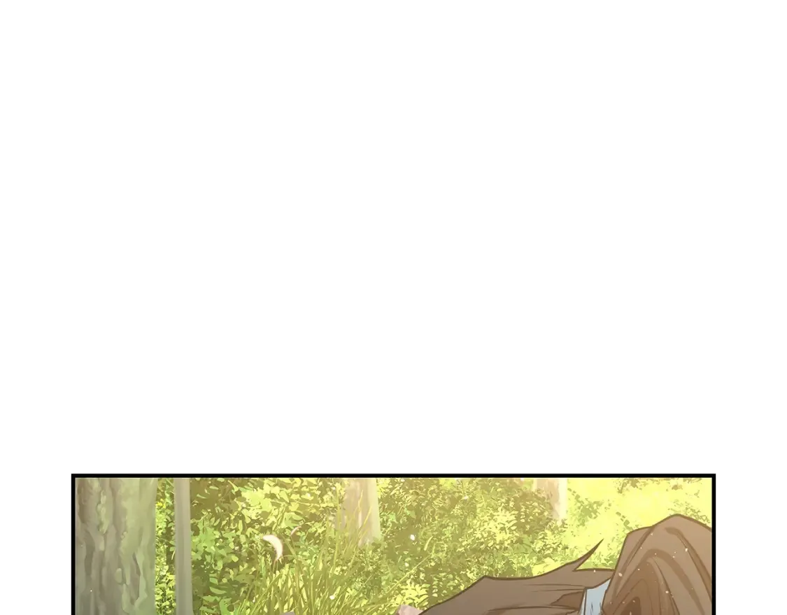 第13话 小师妹 第240页