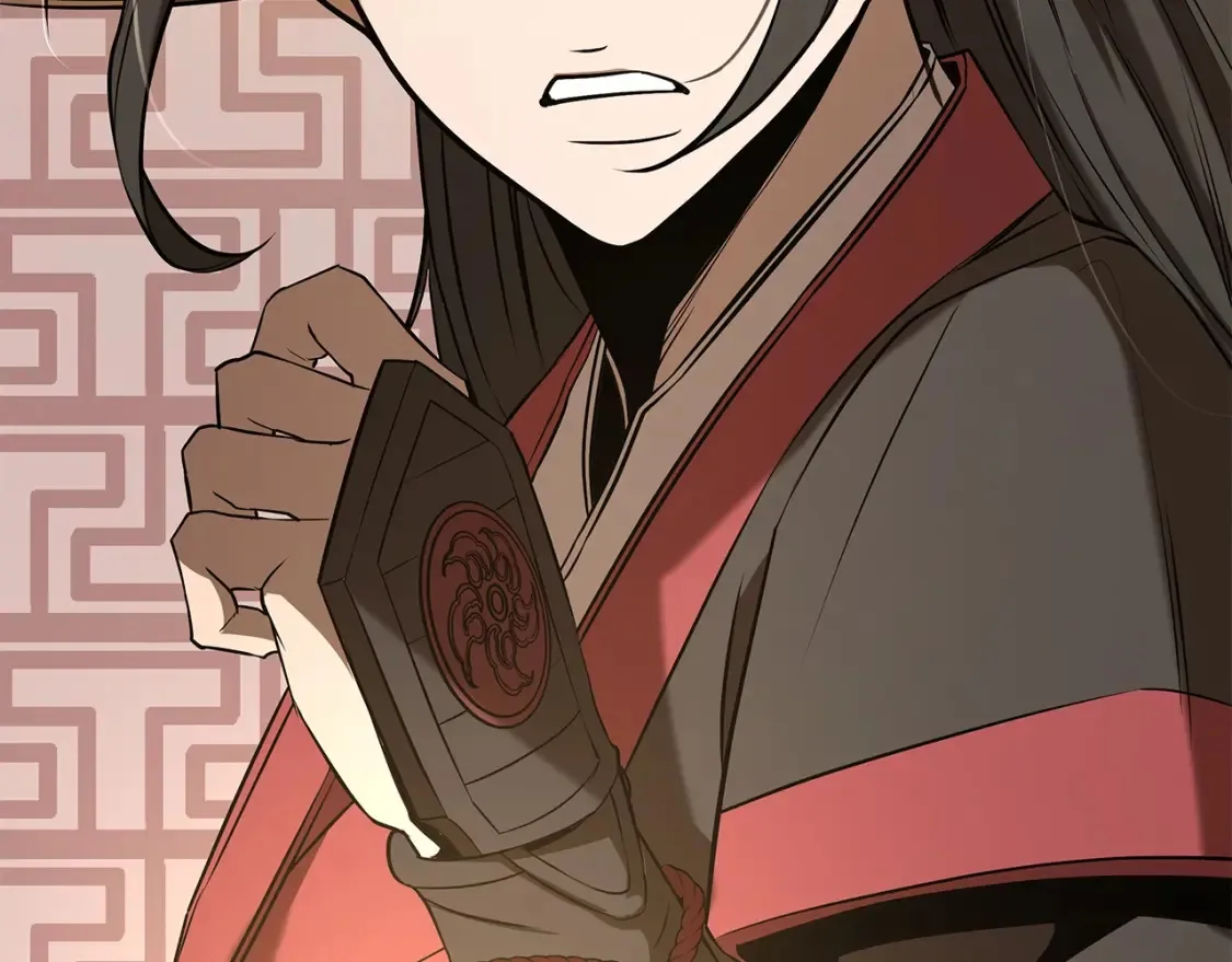 第13话 小师妹 第257页