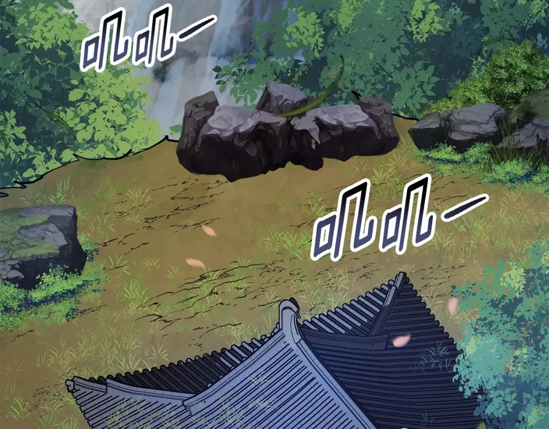 第13话 小师妹 第294页