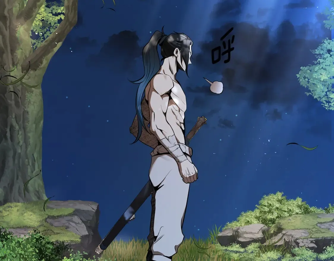 第13话 小师妹 第309页