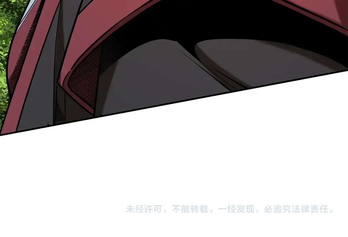 第13话 小师妹 第340页