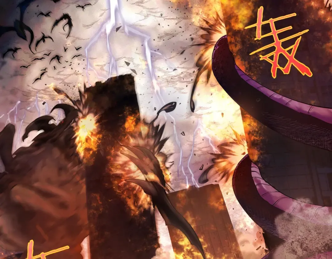 第1话 开局被动强无敌！ 第23页