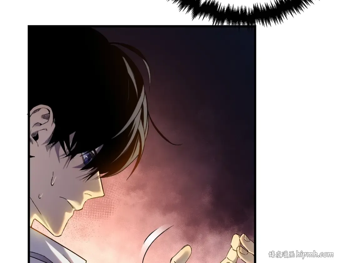 第1话 开局被动强无敌！ 第40页