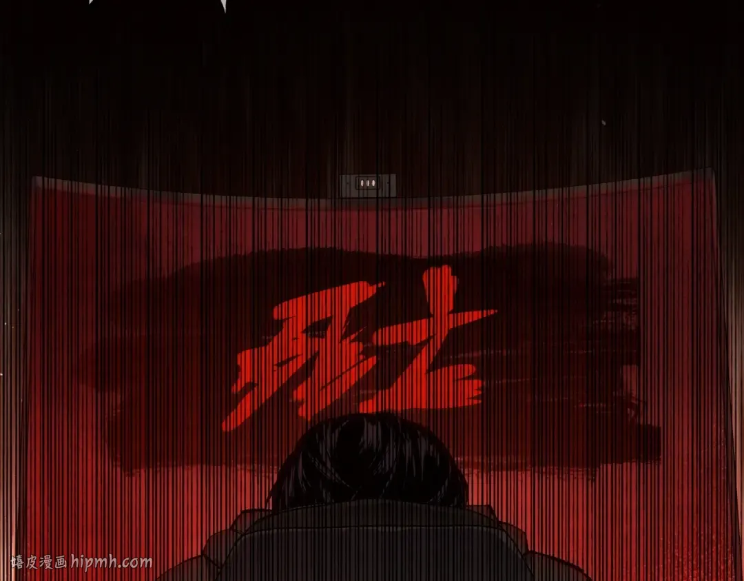 第1话 开局被动强无敌！ 第56页