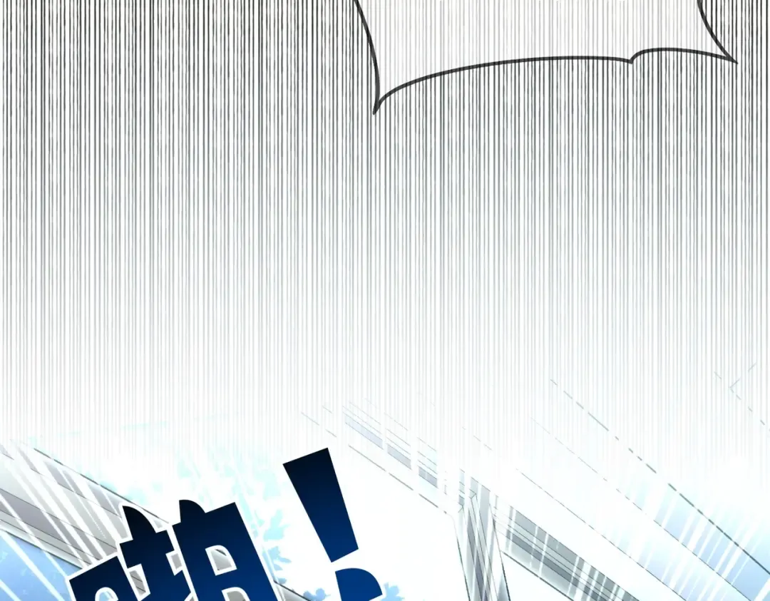 第1话 开局被动强无敌！ 第58页