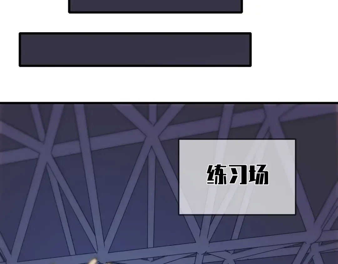 第1话 开局被动强无敌！ 第92页