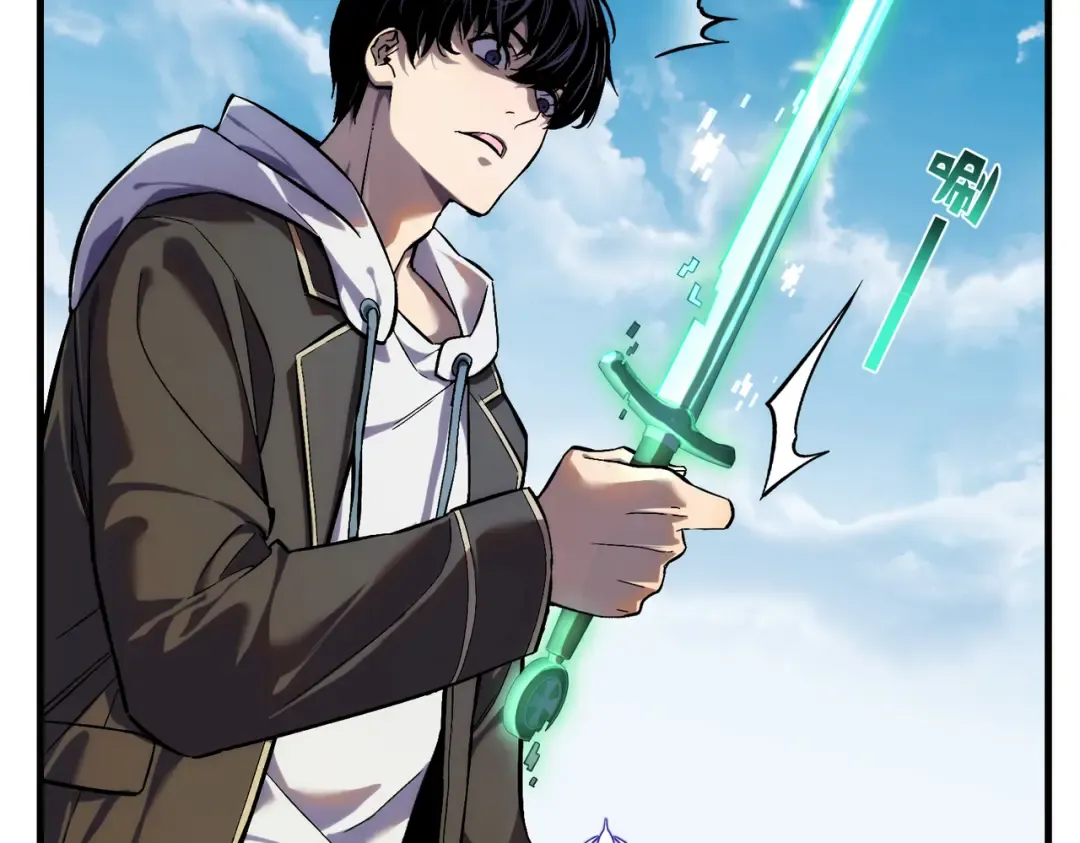 第1话 开局被动强无敌！ 第133页
