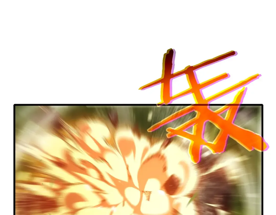 第1话 开局被动强无敌！ 第157页