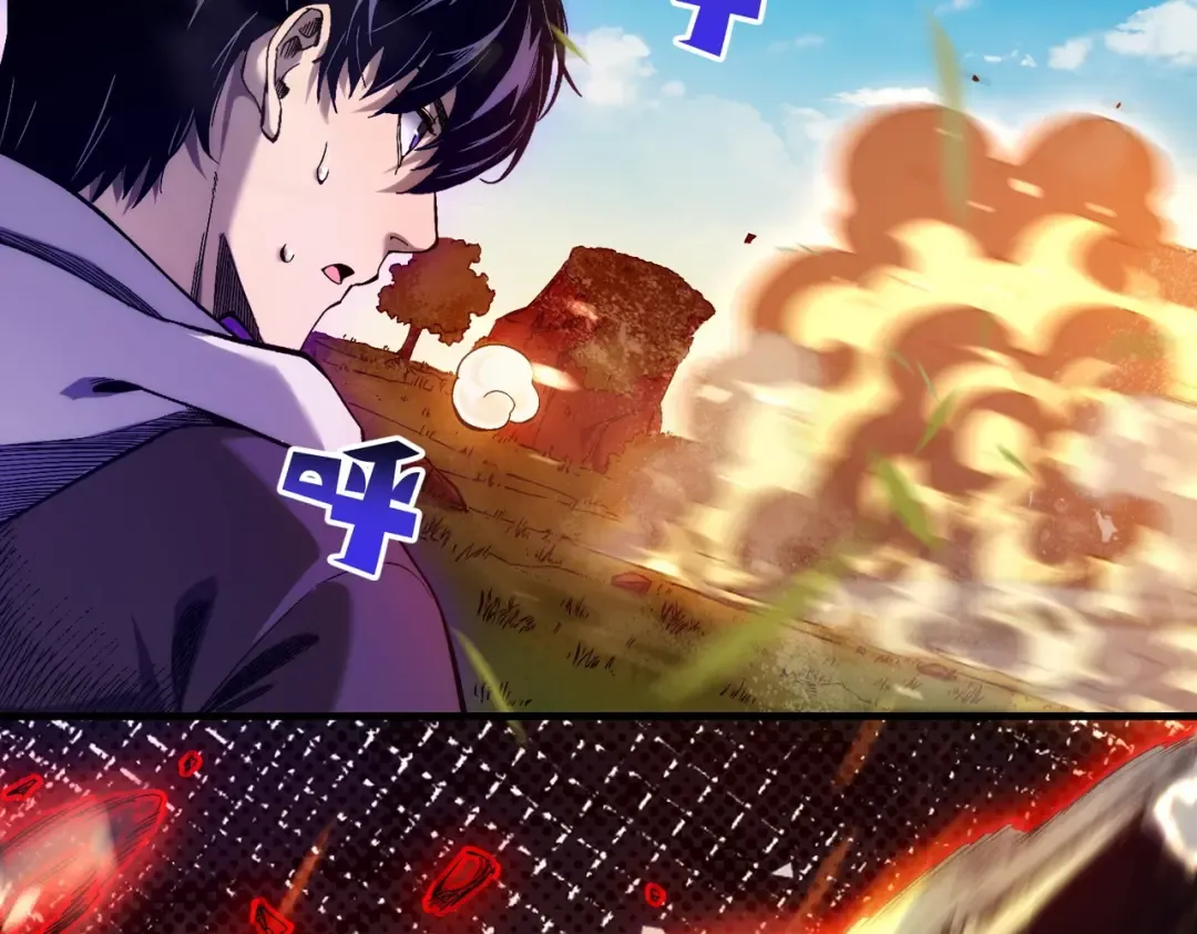 第1话 开局被动强无敌！ 第159页
