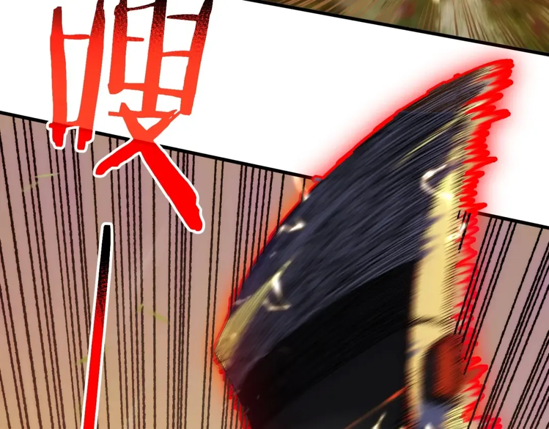 第1话 开局被动强无敌！ 第164页