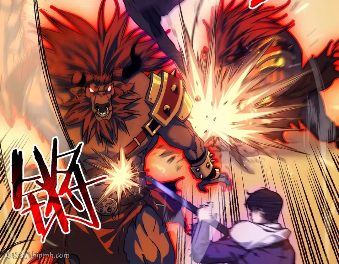 第1话 开局被动强无敌！ 第168页