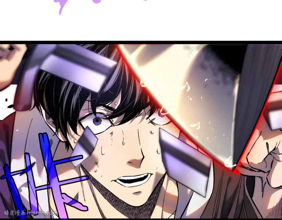 第1话 开局被动强无敌！ 第176页